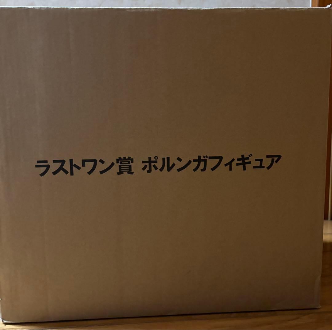 最安値 一番くじ ドラゴンボール ラストワン賞 ポルンガ フィギュア