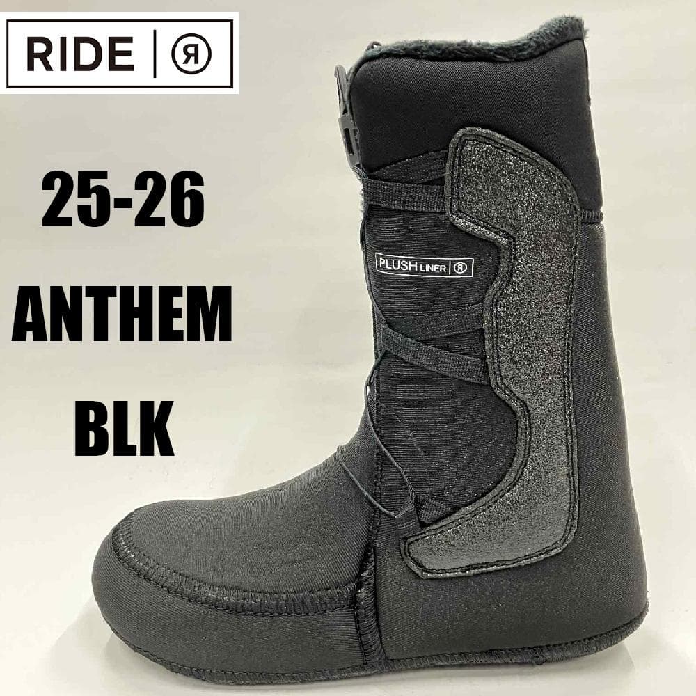 【新品】25-26 RIDE ANTHEM 27.5cm スノーボードブーツ