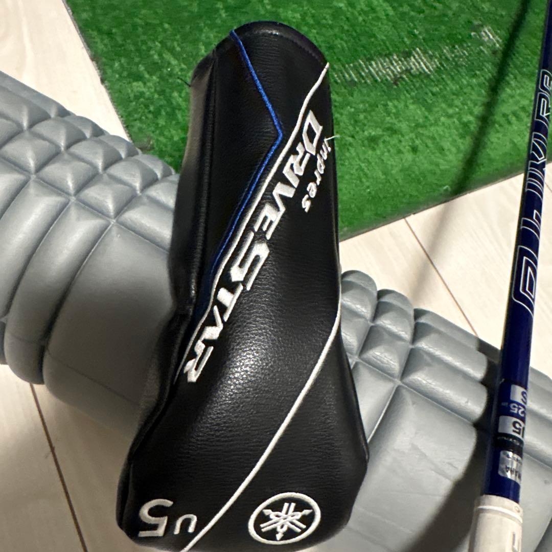 inpres ドライブスターU5 ユーティリティ　ハイブリッド