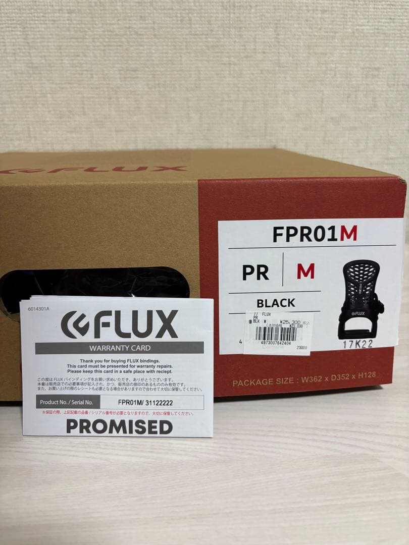 FLUX PR ブラック スノーボード ビンディング