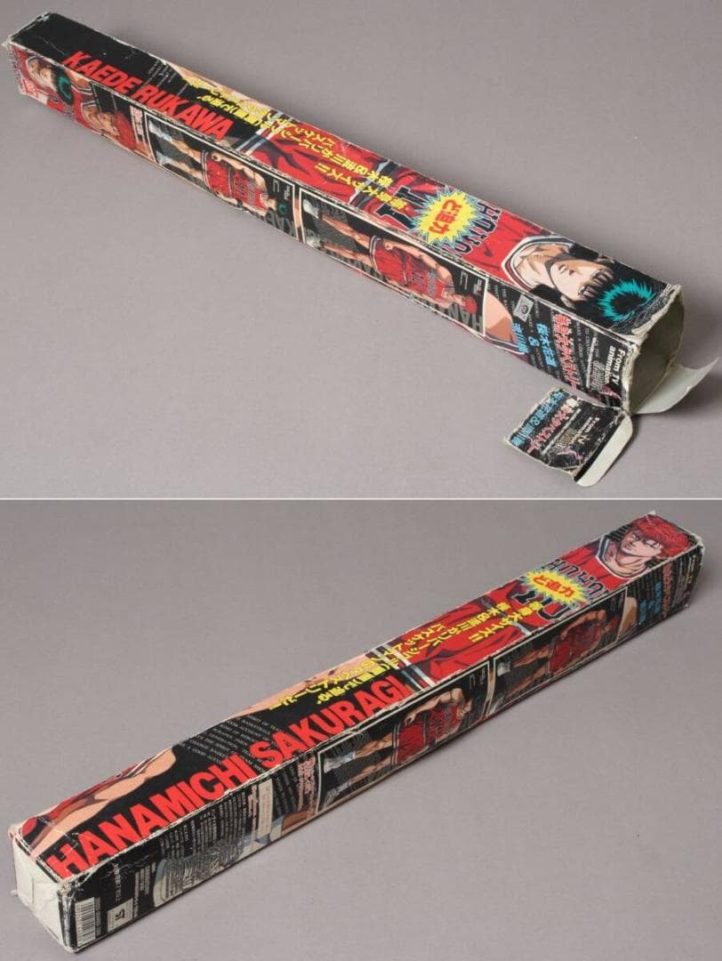 スラムダンク 等身大 タペストリー ポスター 桜木花道 流川楓 リバーシブル箱付