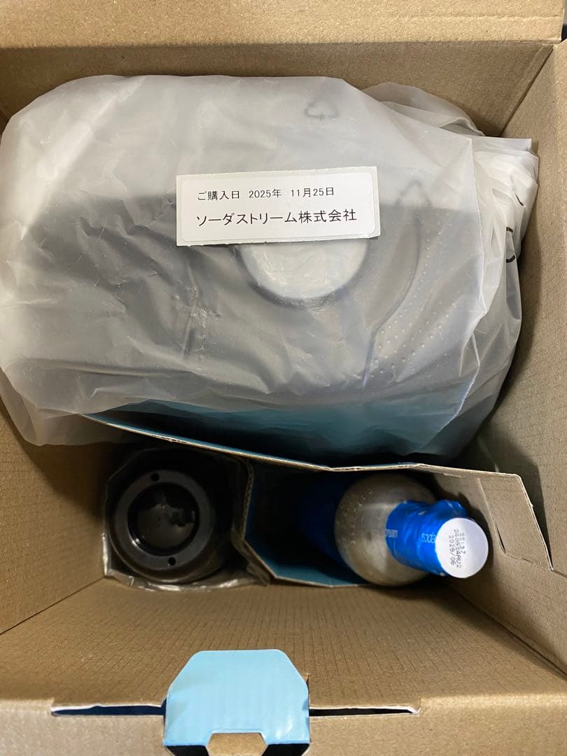 ソーダストリーム　spirit