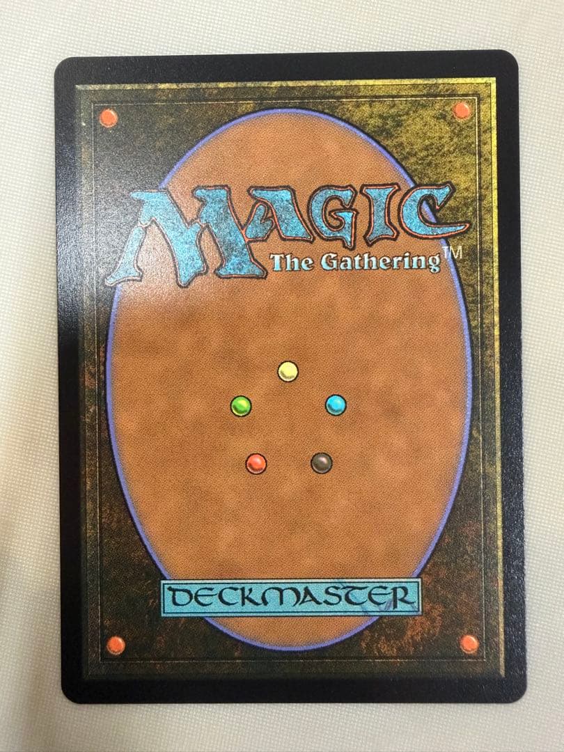 森の轟き、ルムラ レイズドフォイル　foil BLB MTG