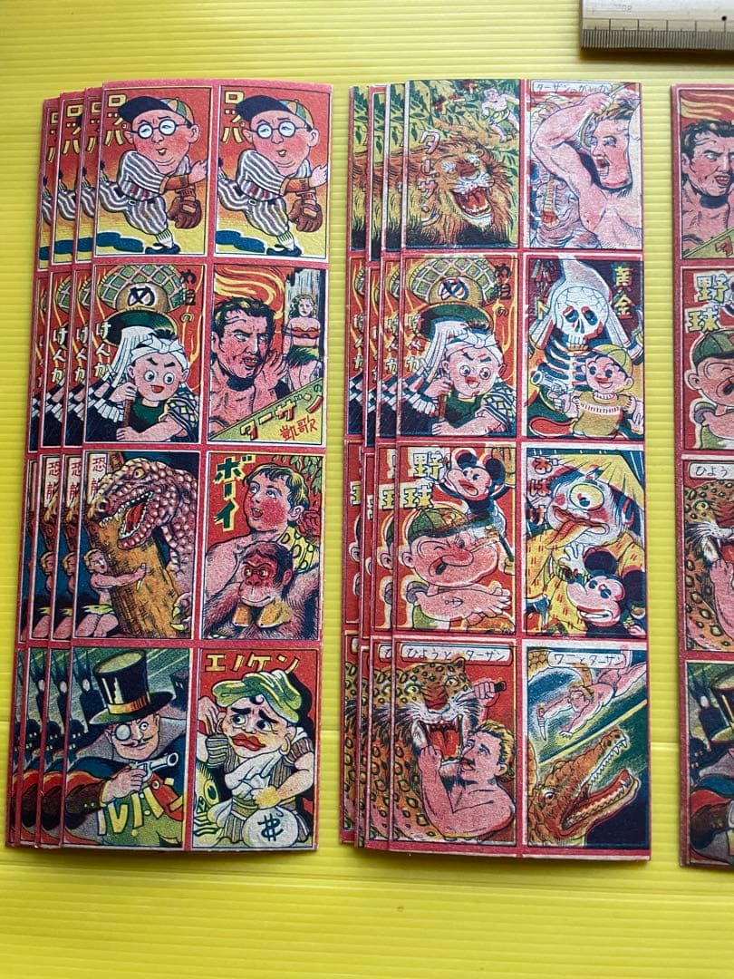 メンコシート　５種　計１１シート　めんこ 面子　おばけ　ターザン　ミッキー