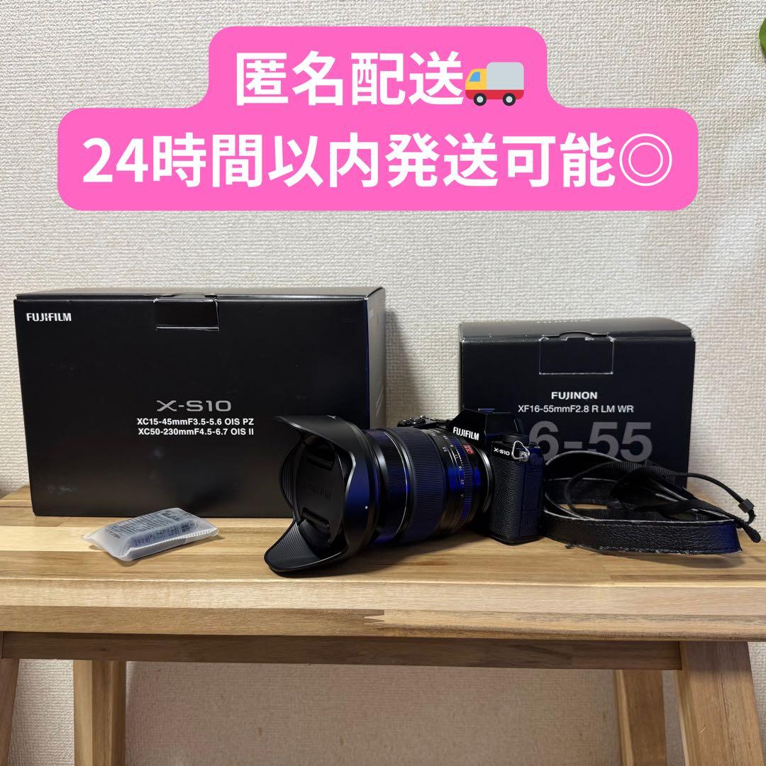 【予備バッテリー付】Fujifilm X-S10+XF16-55mm F2.8