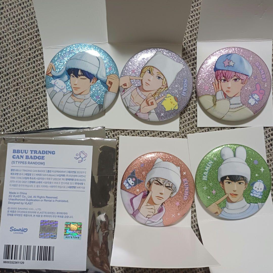 PLAVE サンリオ 缶バッジ PLBBUU 5個　sanrio 5人セット