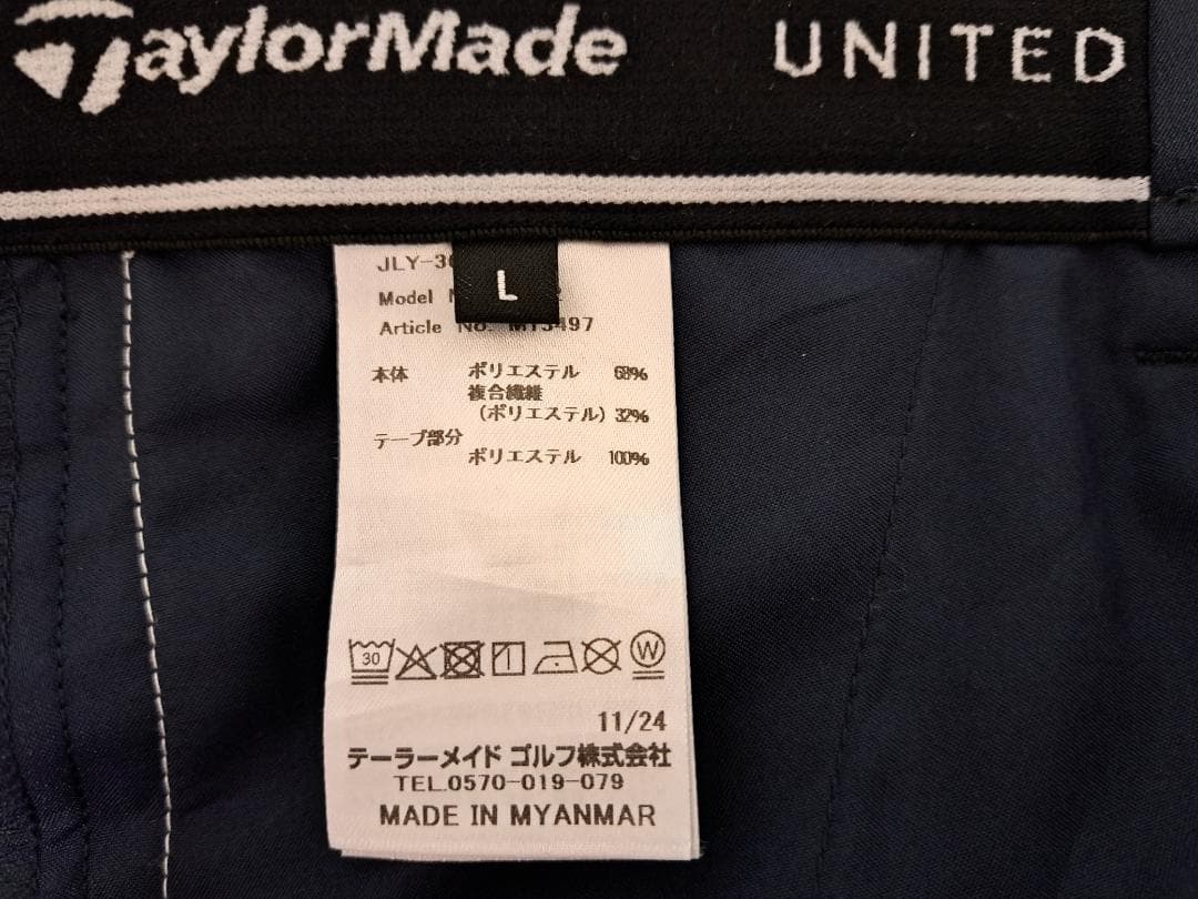テーラーメイド ユナイテッドアローズ サイドラインパンツ L