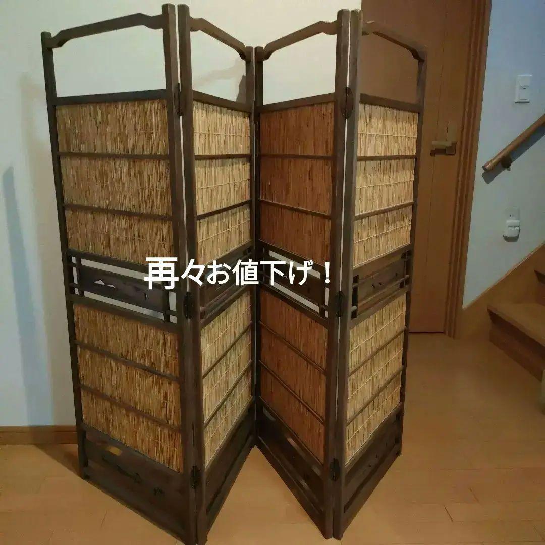 昭和レトロ　竹製4連屏風　衝立　パーティション