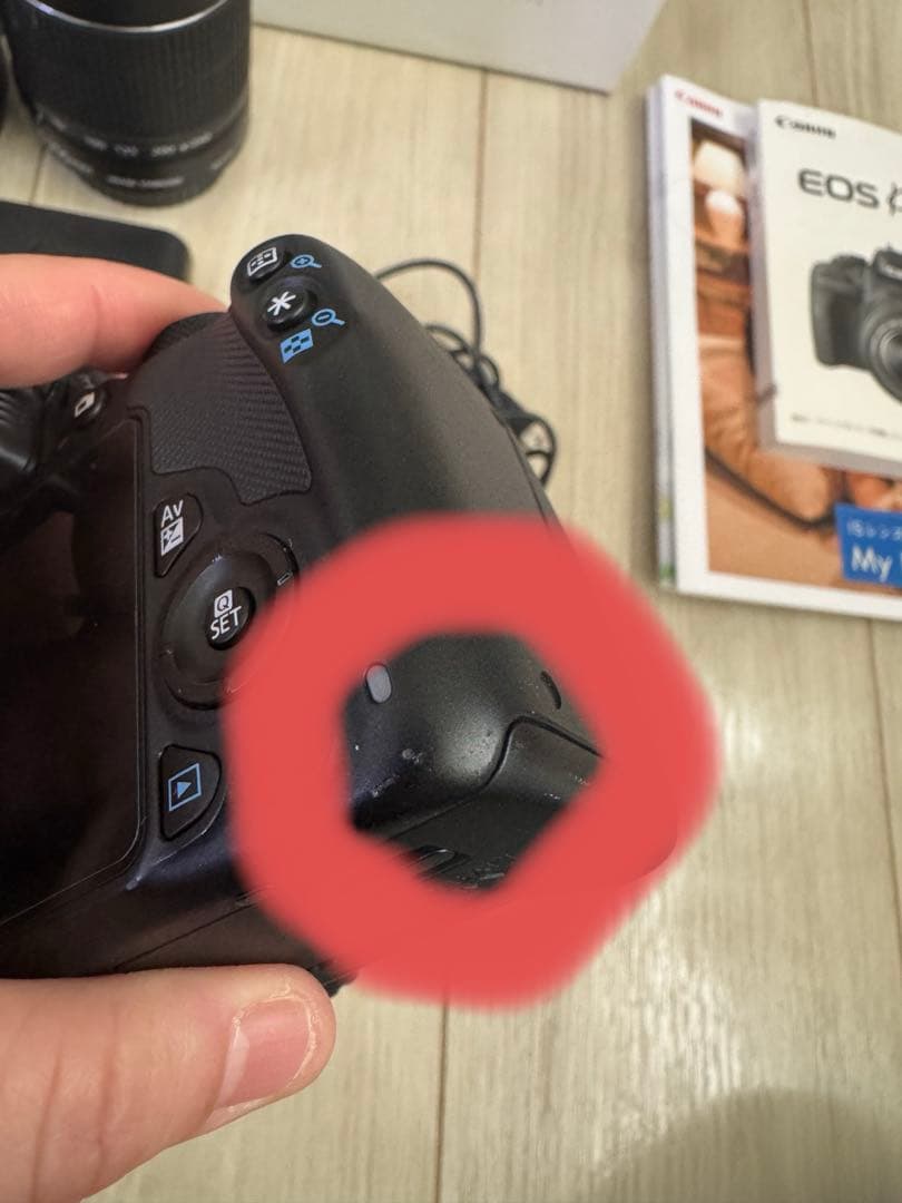 Canon EOS Kiss X7 外箱付き