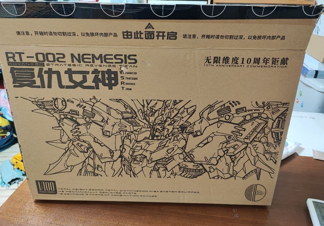 HiPlay 無限维度 SNAA 復讐女神 NEMESIS RT-002