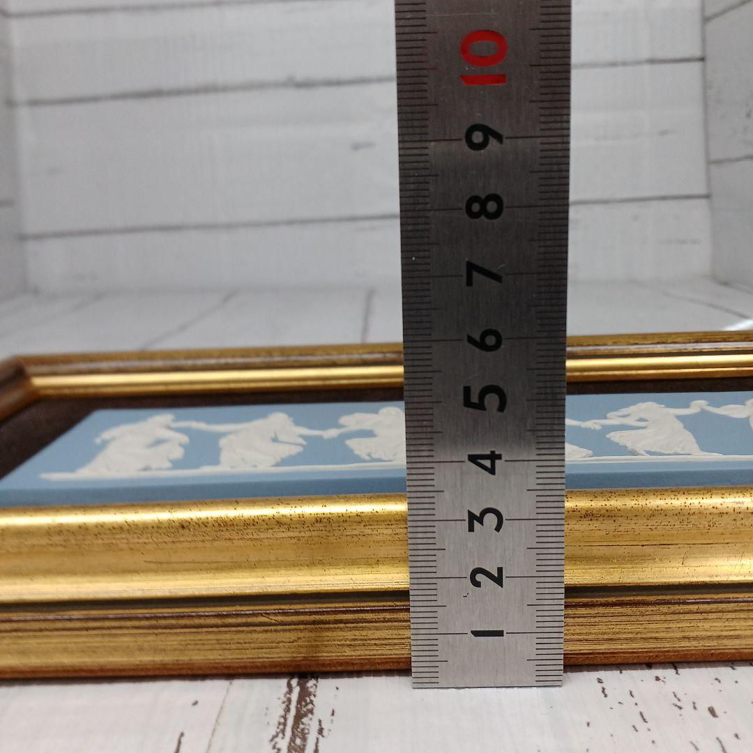 送料込み☆【陶板額】DANCING HOURS