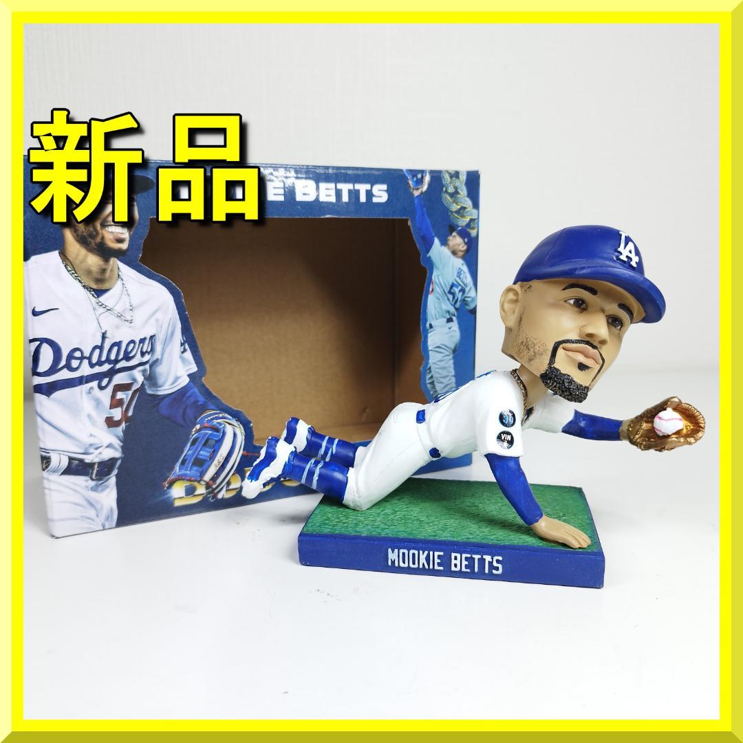 ムーキー ベッツ ボブルヘッド ゴールドグラブ賞 ゴールデングラブ賞 I31E