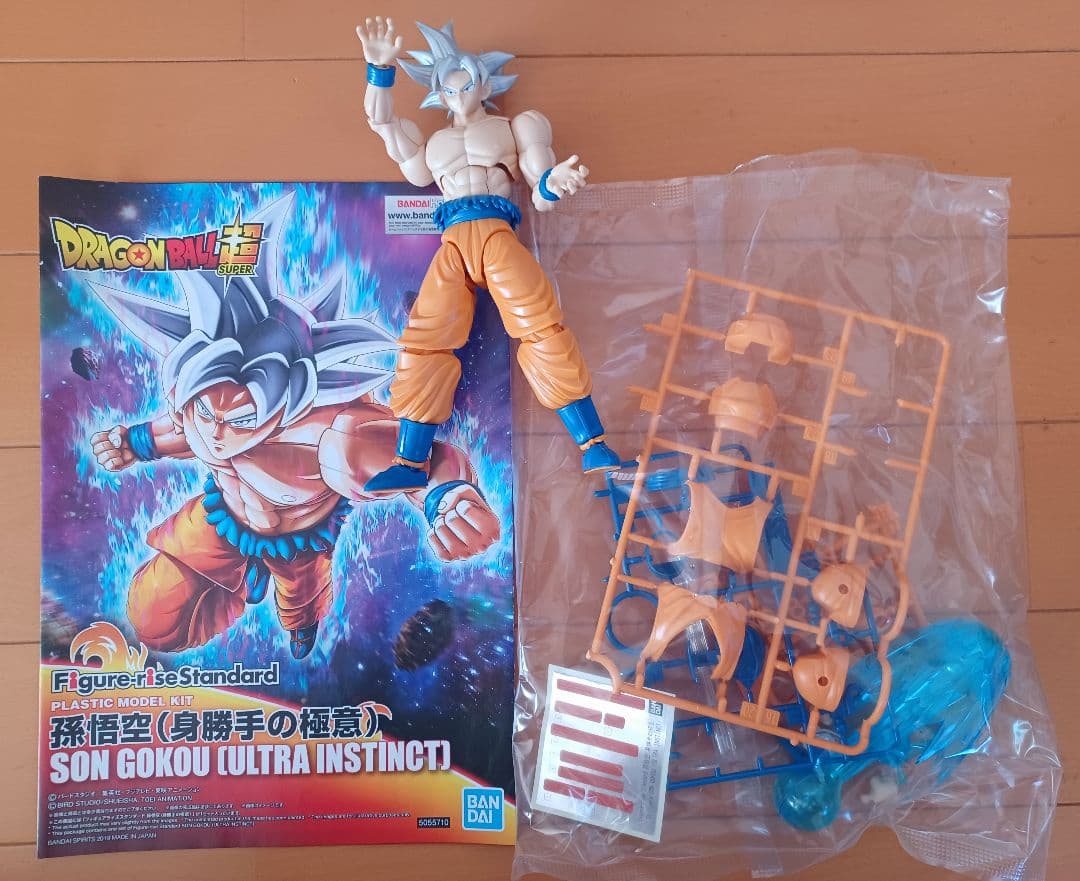 フィギュアライズスタンダード　ドラゴンボールZのセット