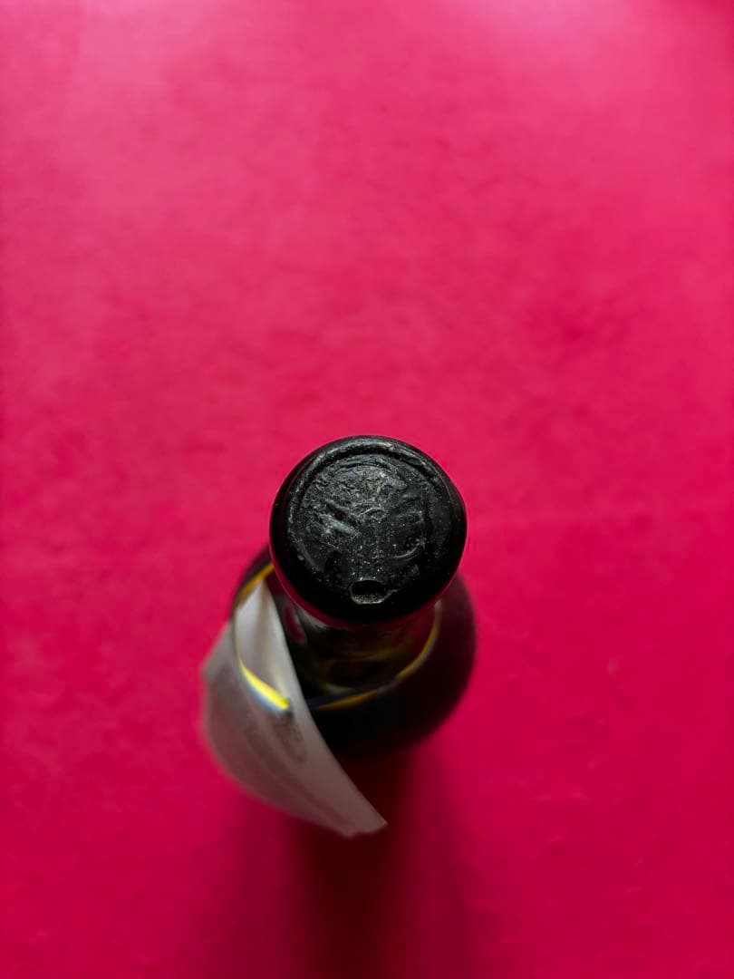 トレ・ヴィエイユ・レゼルヴ・ド・ラフィット・ロートシルト・コニャック