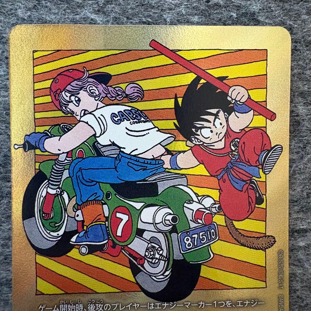 マンガブースター エナジーマーカー 金 パラレル