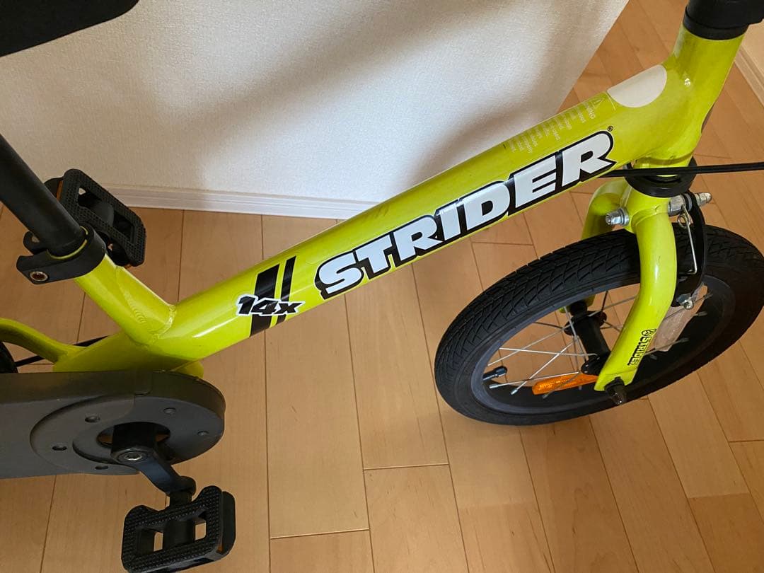 引き取り　STRIDER ストライダー 14X SPORT ライムイエロー