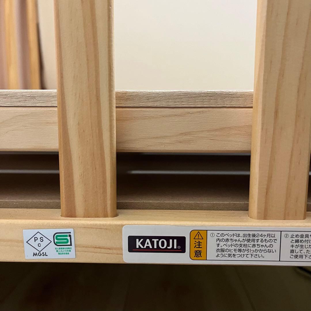 美品 ベビーベッド カトージ Katoji タチベッド 川口市引渡 ベビー布団付