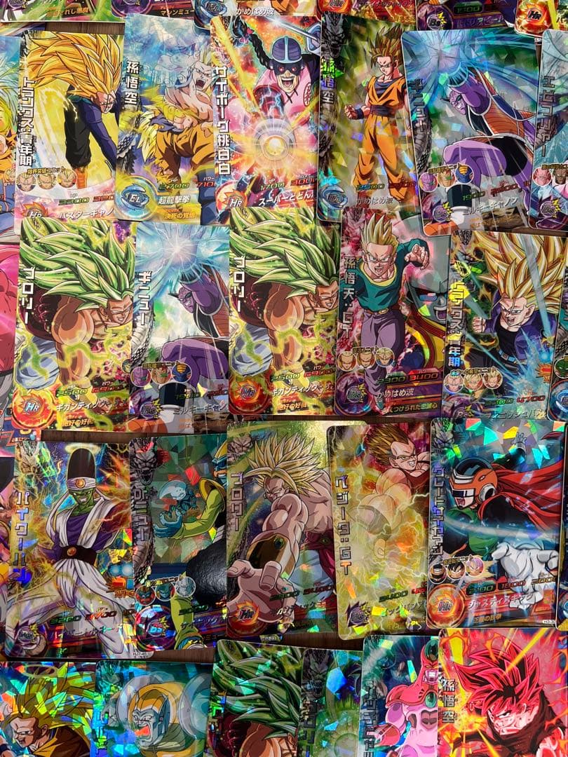 ドラゴンボールヒーローズ引退品まとめ売り即購入⭕️