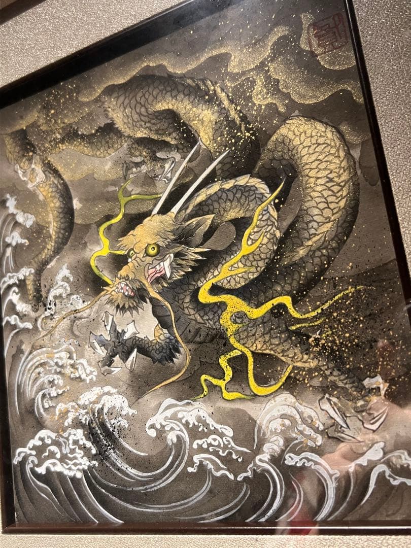 他の方発送×青田賢蔵　【昇龍】　肉筆画　共シールあり　昭和62