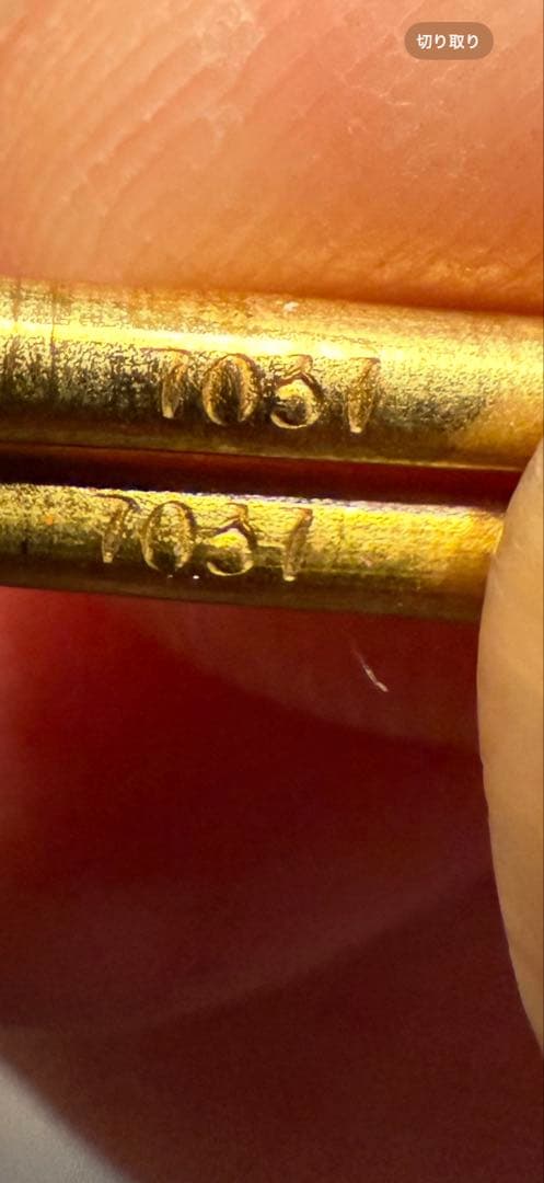 Edelbrock Performer 1406 1487 セット