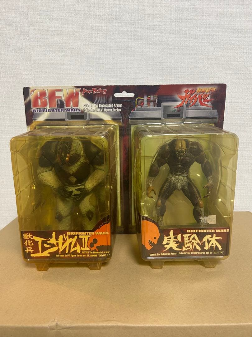 強殖装甲ガイバー　BFWセット