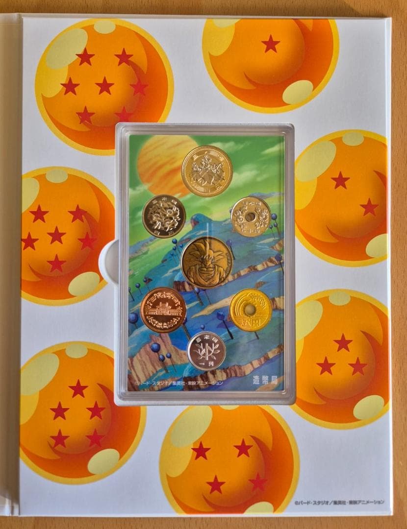 ドラゴンボール40周年記念コレクション用公式セット｜未開封・限定