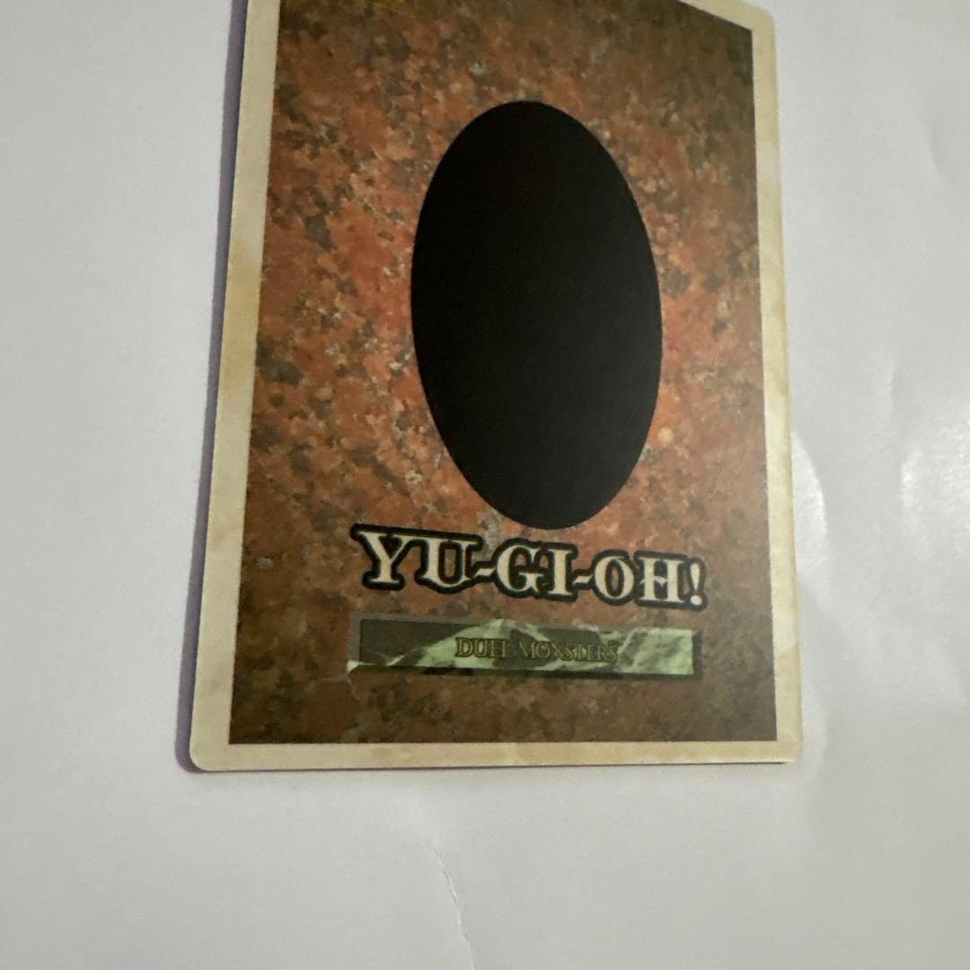 遊戯王 魔法カード 死者蘇生 GB版