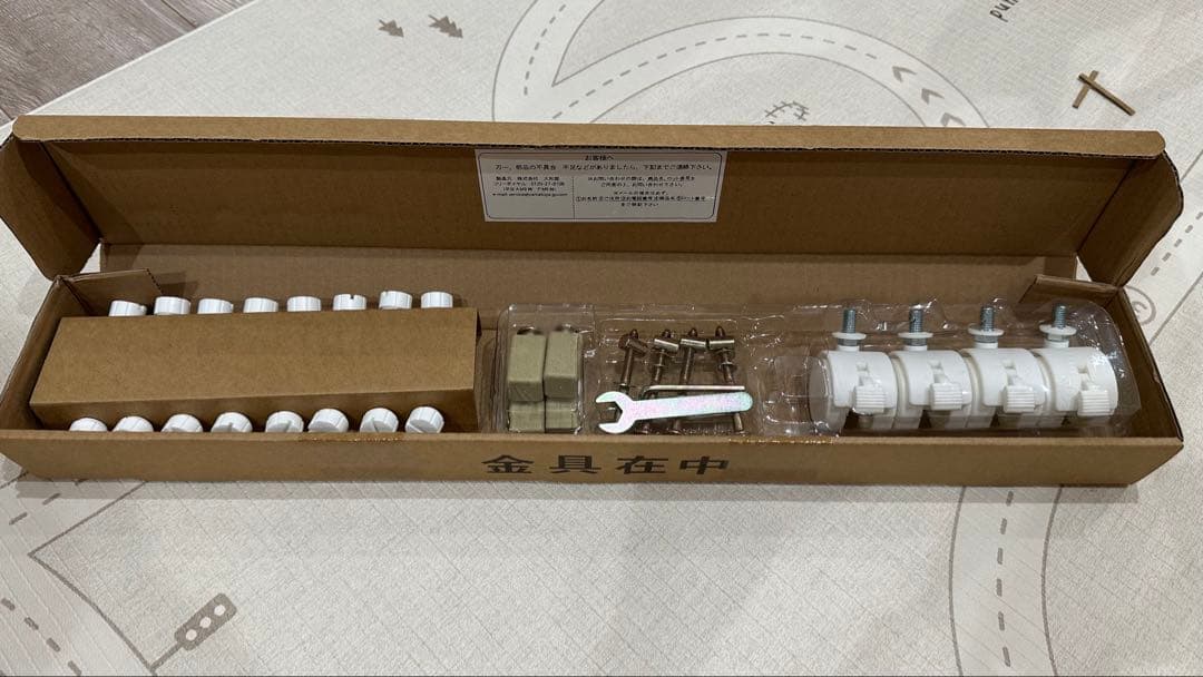 yamatoya【ミニサイズ】トール Wオープンベビーベッド ナチュラル