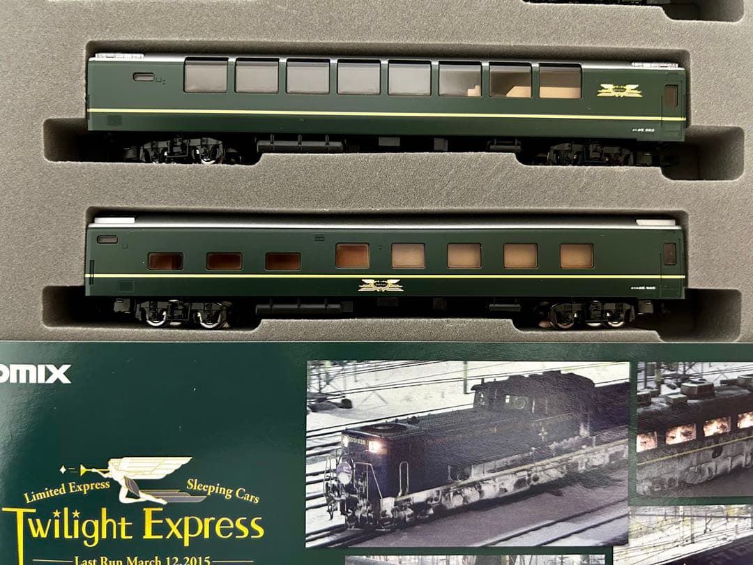 TOMIX 限定品 JR 24系 さよならトワイライトエクスプレス 15両セット