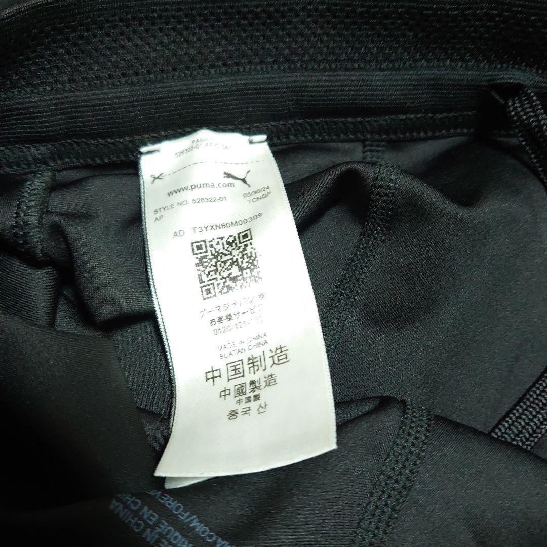 最終値下げPUMA ULTRAWEAVE ランニング.スパッツSサイズセット売り