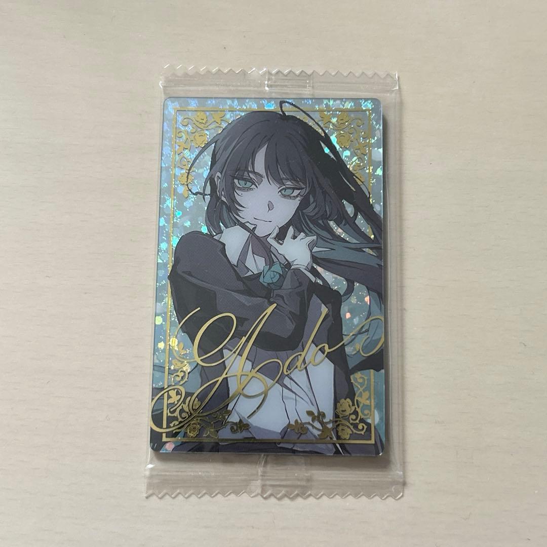 Ado ウエハース カード シークレット No.23