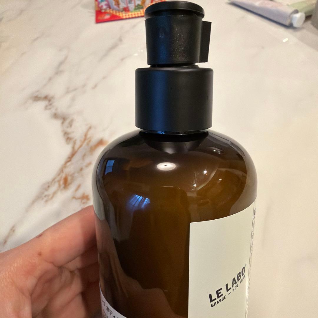 SANTAL 33 パフューミング ボディローション 237ml