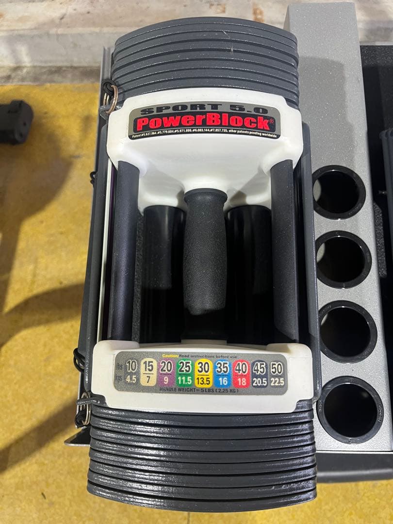 PowerBlock パワーブロック22.5kg×2個　スタンド付き　可変式