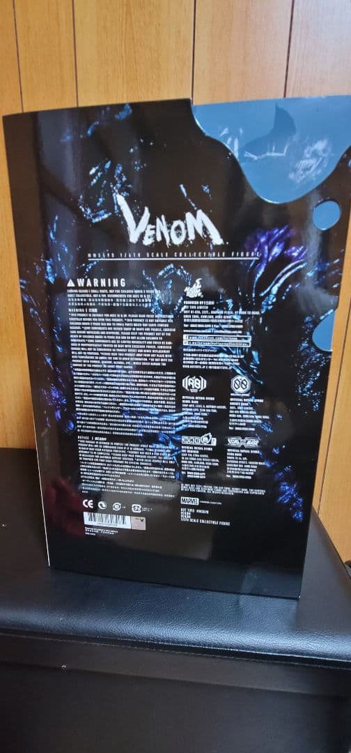 ホットトイズ　ヴェノム　スペシャルエディション