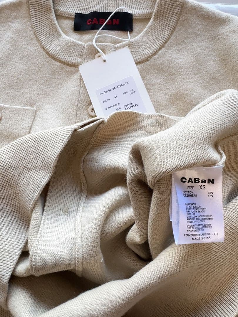 未使用品、即納 CABaN クルーネック カーディガン XS