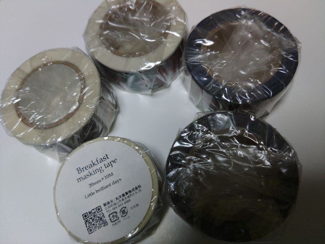 カフェ・ボンボヤージュ　トラベラーズファクトリー・他　マスキングテープ