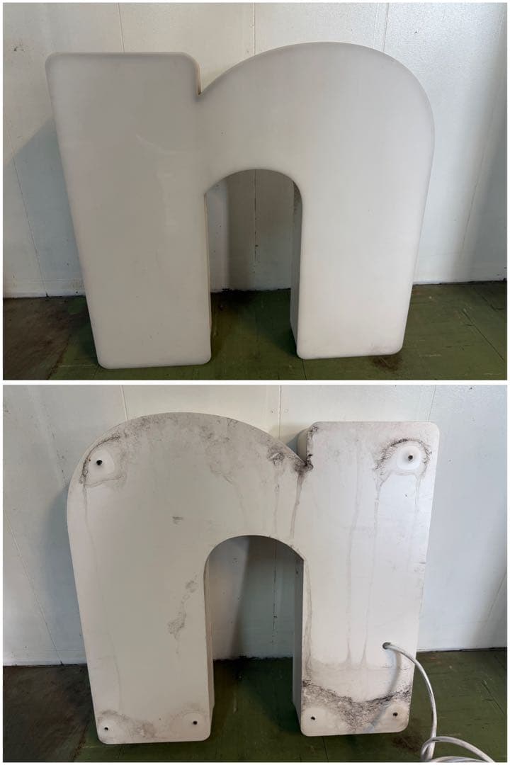 【O-2145】ドミノピザ 看板 制作途中