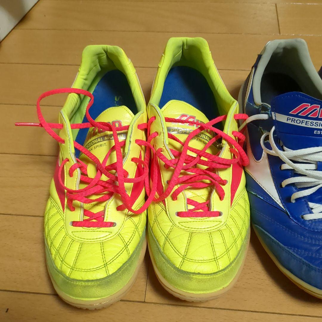 モレリアin限定３足26.0