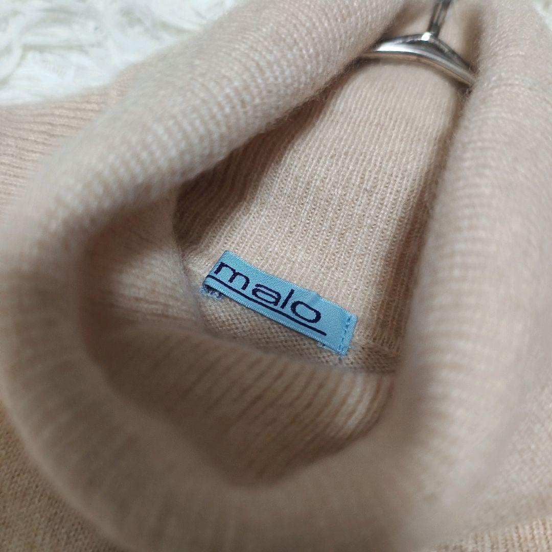 malo カシミア100% タートルネック