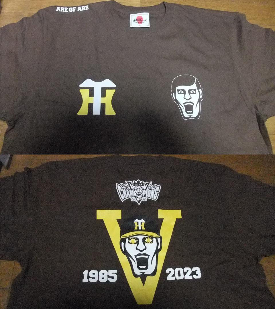 パンクドランカーズ XXL 阪神タイガース 優勝記念 未使用 Tシャツ 茶