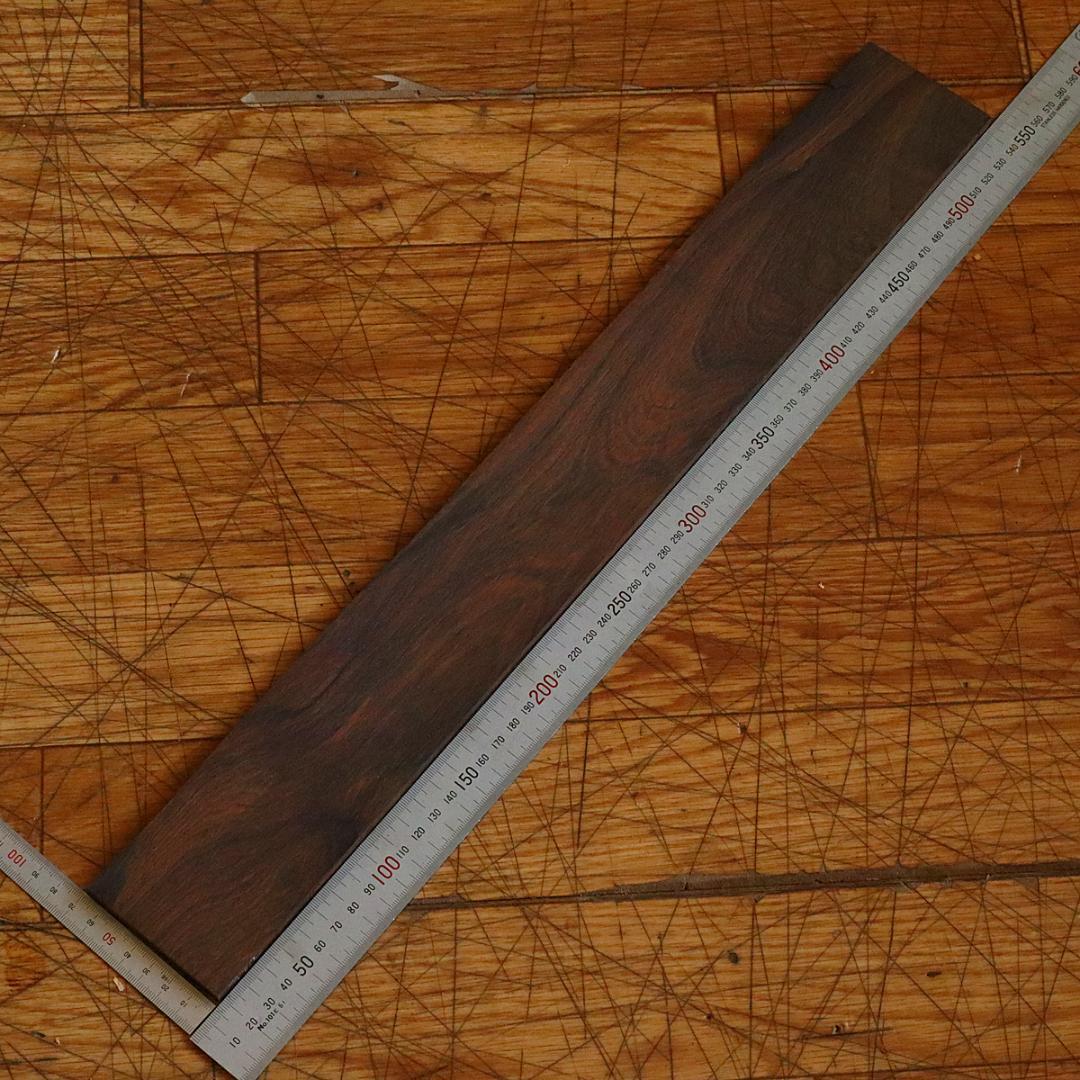 ブラジリアンローズウッド ハカランダ 指板材 15