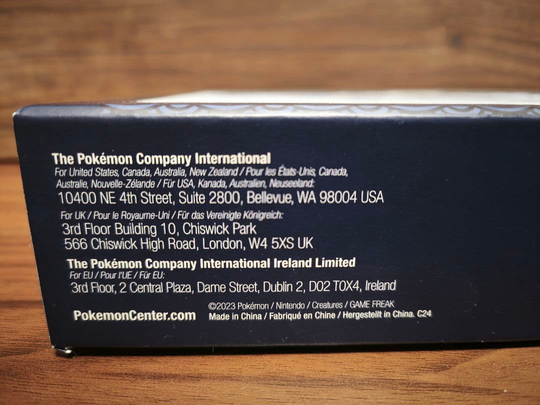 ポケモンパズル 和風 絵画 葛飾北斎1000ピース 海外ポケモンセンター限定