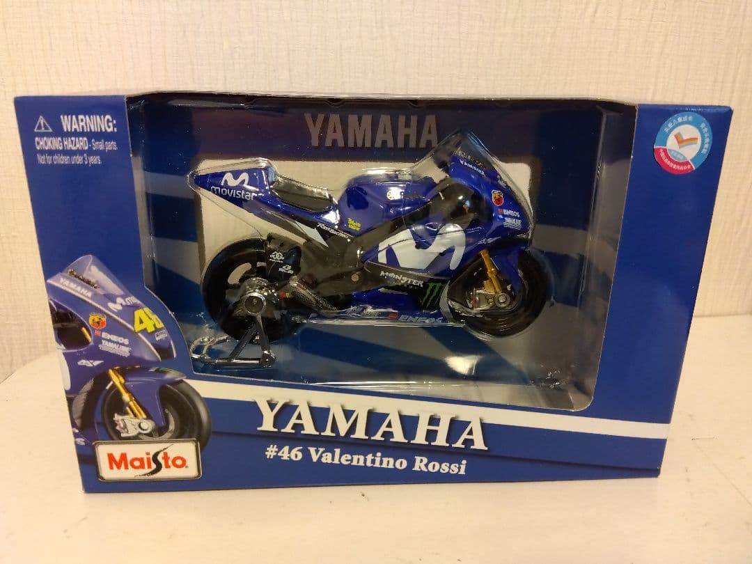 ♦︎王一博ぬいぐるみ➕バイク➕ヘルメット➕レーススーツ 20cm おまけ