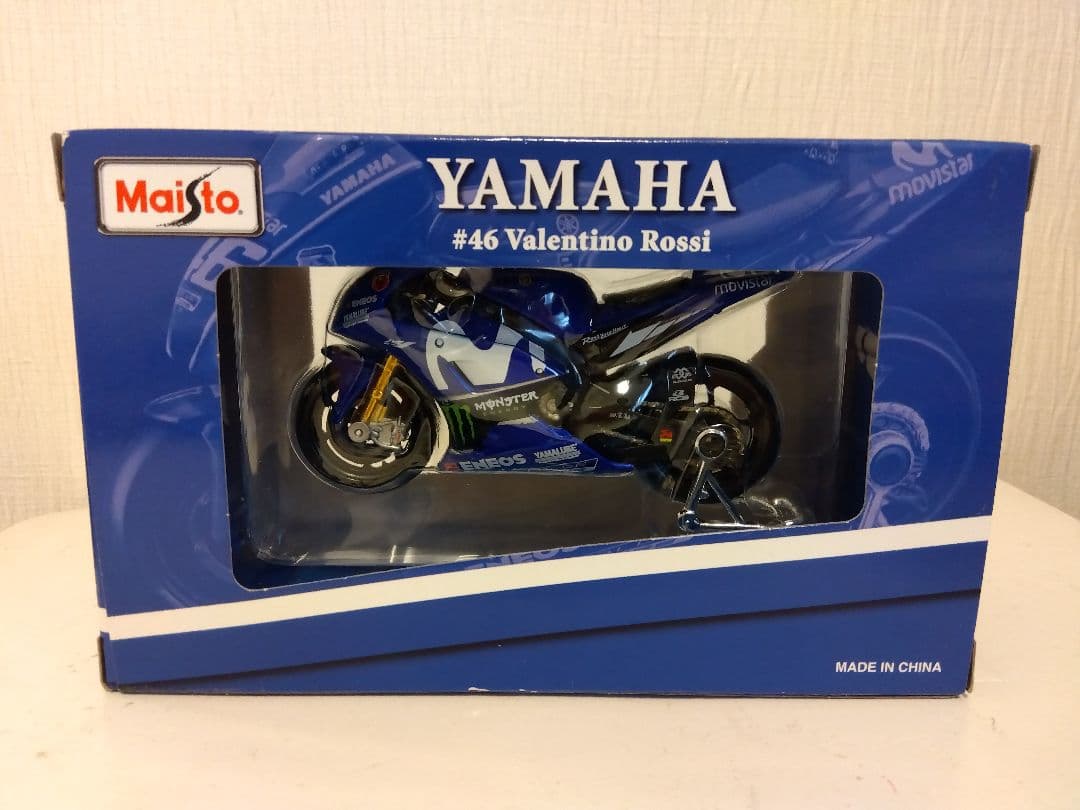 ♦︎王一博ぬいぐるみ➕バイク➕ヘルメット➕レーススーツ 20cm おまけ