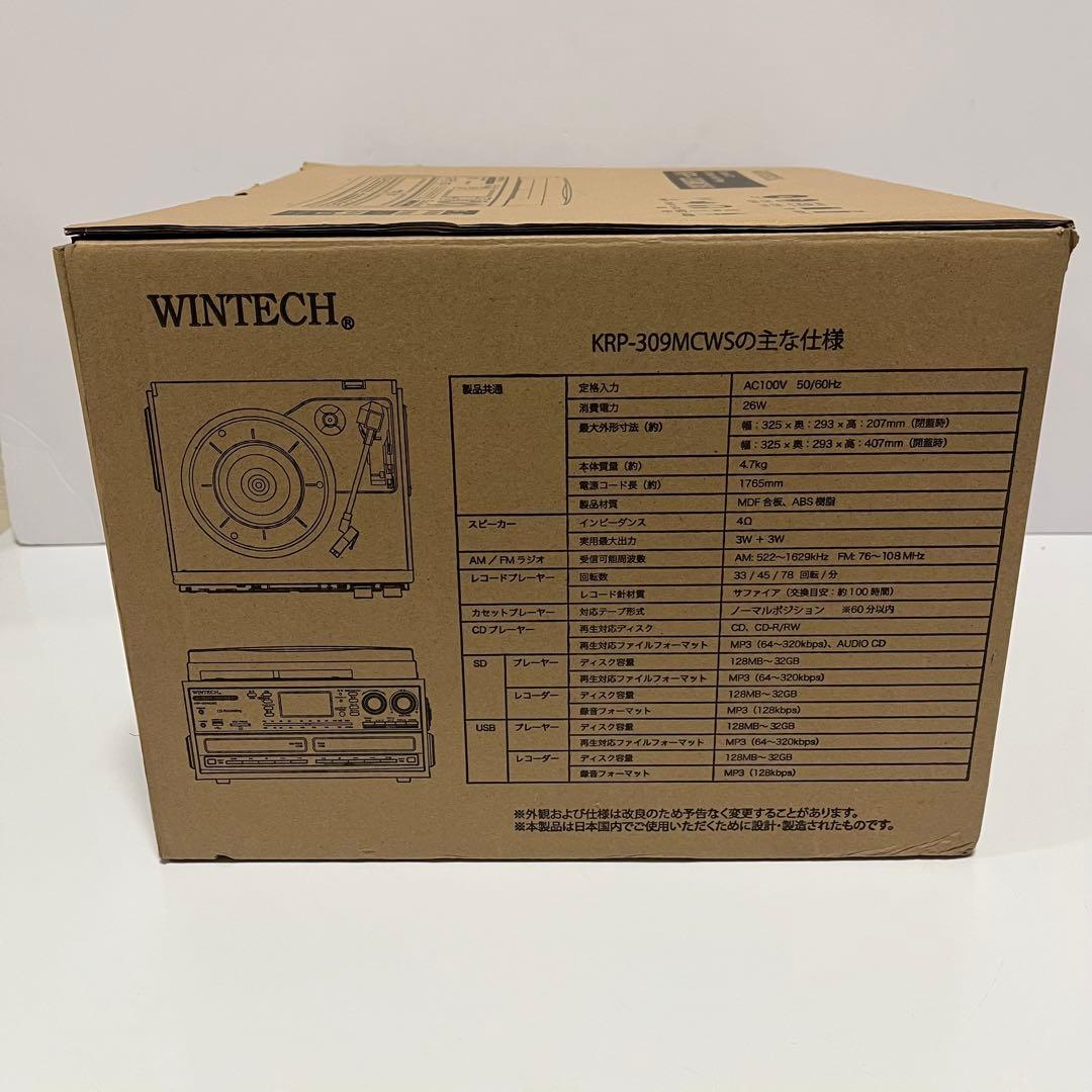 WINTECH KRP-309MCMS ダブルCDマルチオーディオプレーヤー