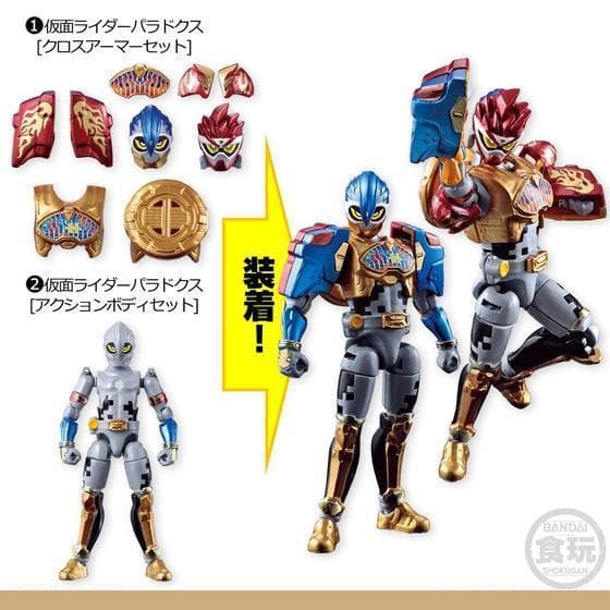 装動 仮面ライダーエグゼイド 1～10弾 全72個コンプ バグスター 最終値下げ