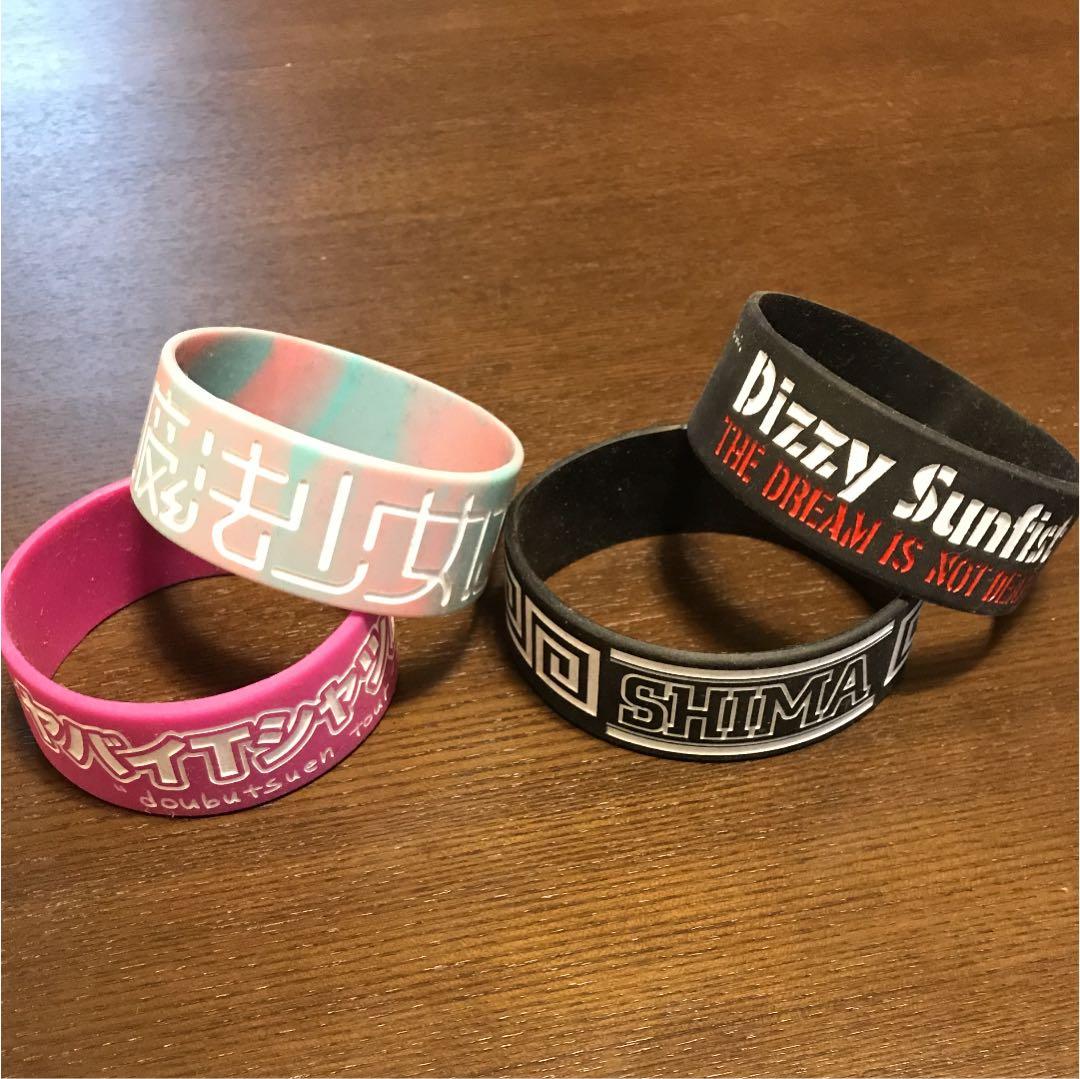 ラバーバンド ラババン