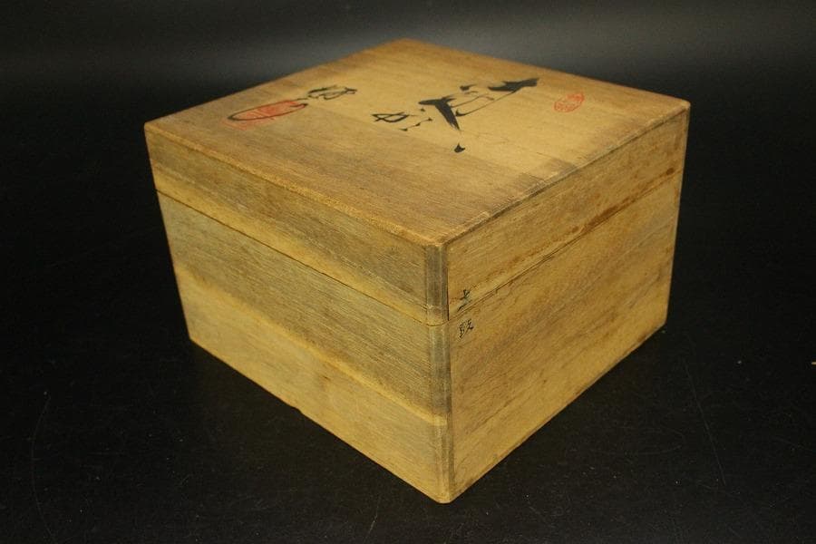 かわいい 郷土人形 太鼓持ち童人形 共箱(ZE434)