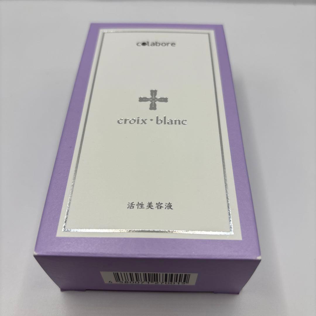 クロワブラン バイポーラアクアジェル 100mL