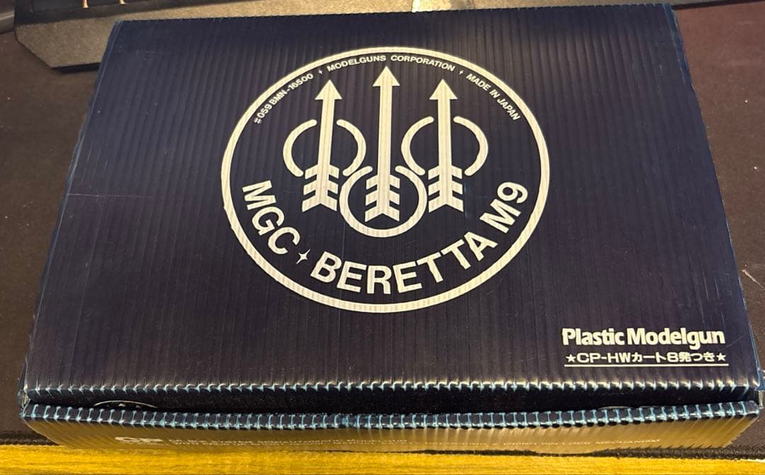 モデルガン　トイガン　未発火　当時物　 MGC BEREETA M9